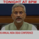 USIBC holds annual India ideas conference | Diya TV News