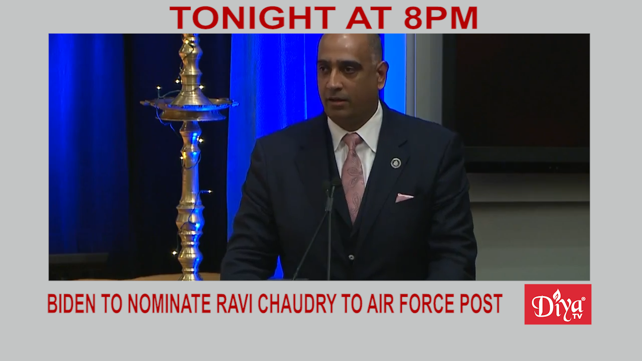 Biden to nominate Ravi Chaudry to Air Force post