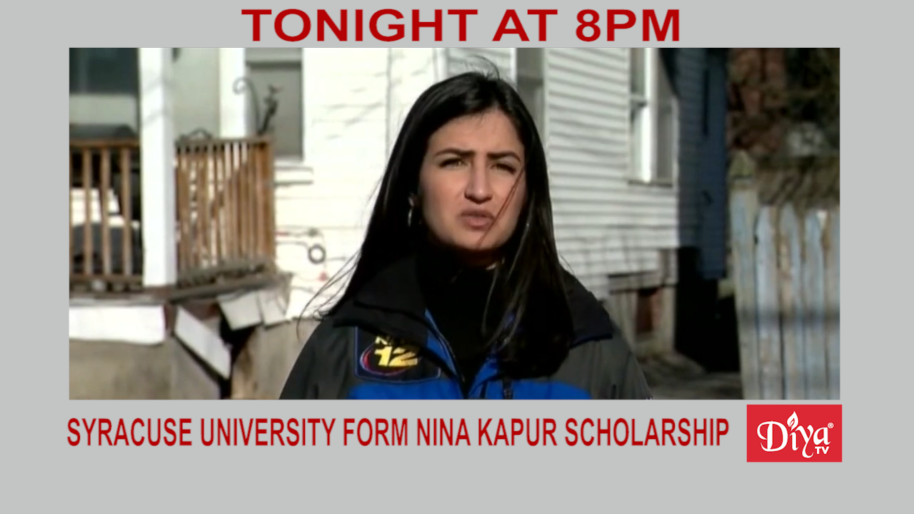 CBS & Syracuse University form Nina Kapur scholarship