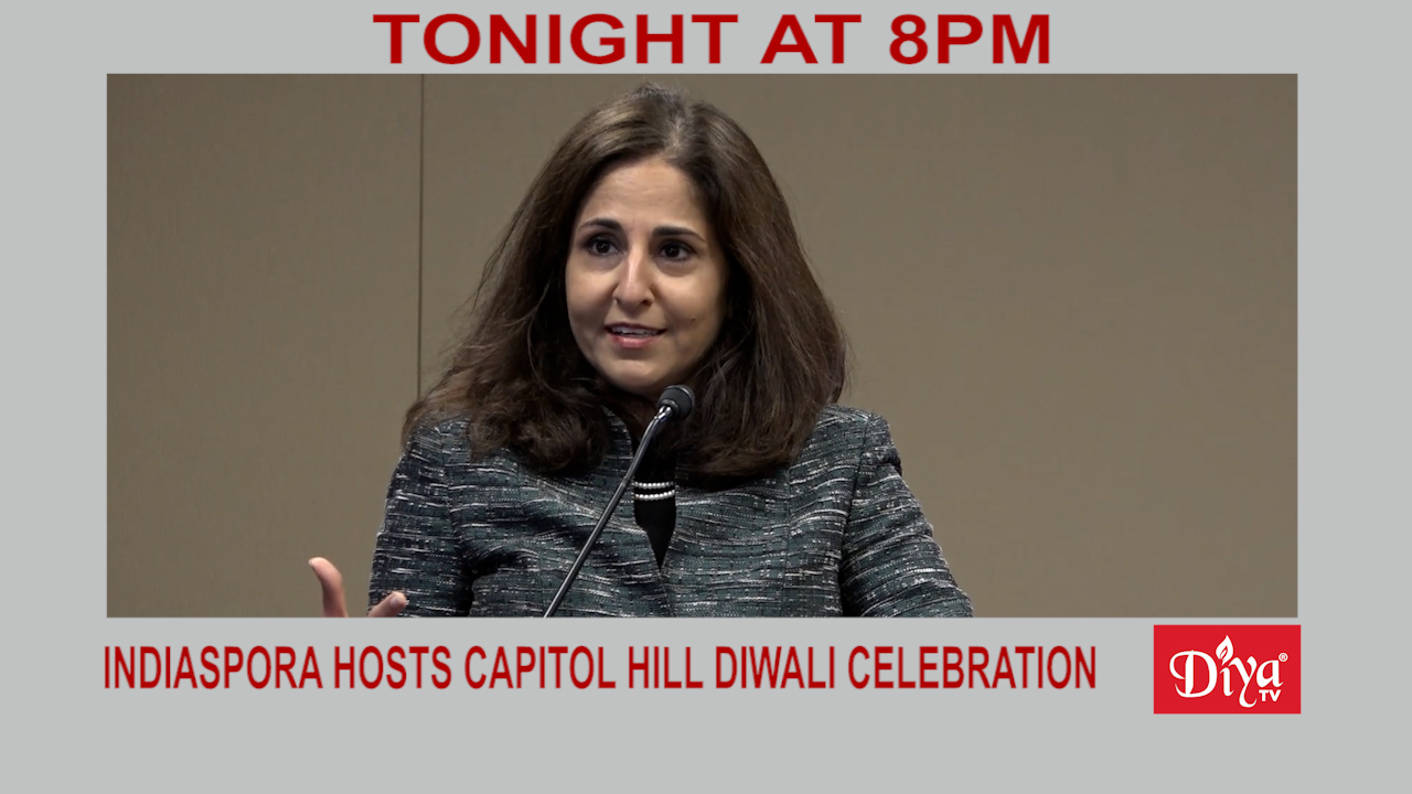 Indiaspora hosts Capitol Hill Diwali celebration