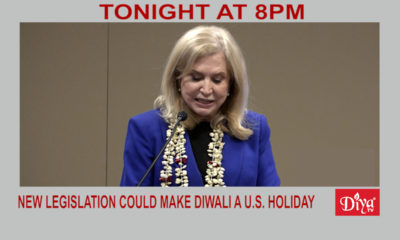 New legislation could make Diwali a U.S. holiday | Diya TV News