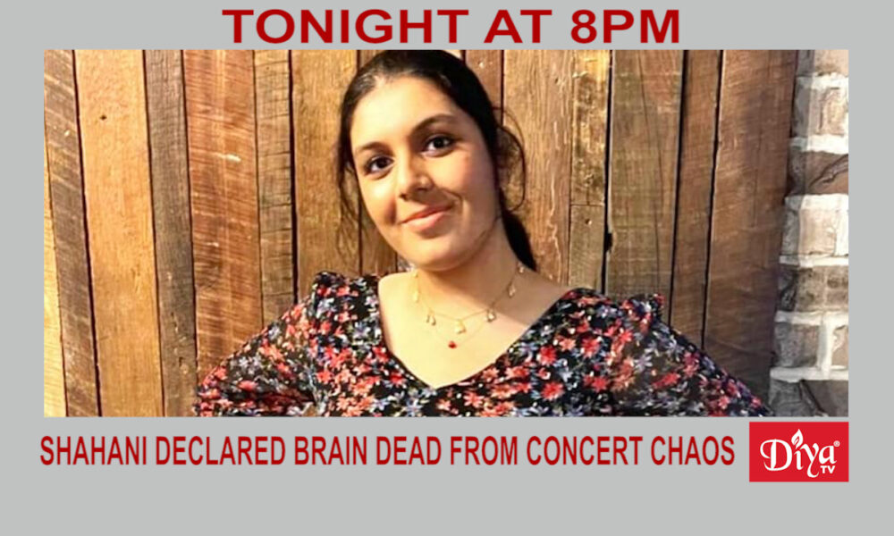 Bharti Shahani declared brain dead from concert chaos | Diya TV News