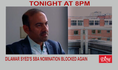 Dilawar Syed's SBA nomination blocked again | Diya TV News