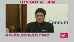 US-India to relaunch trade policy forum | Diya TV News