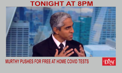 Murthy pushes for free at home COVID tests | Diya TV News