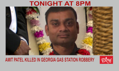 Amit Patel killed in Georgia gas station robbery | Diya TV News