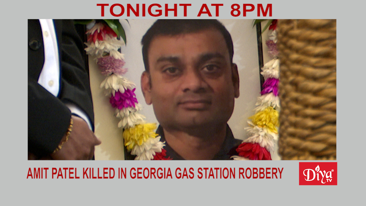 Amit Patel killed in Georgia gas station robbery