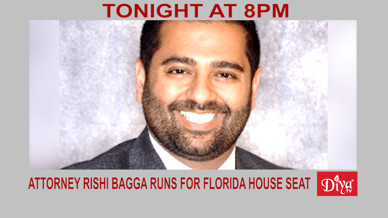 Attorney Rishi Bagga runs for Florida house seat
