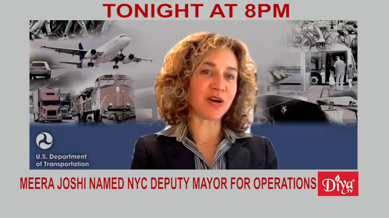 Meera Joshi named NYC deputy mayor for operations | Diya TV News