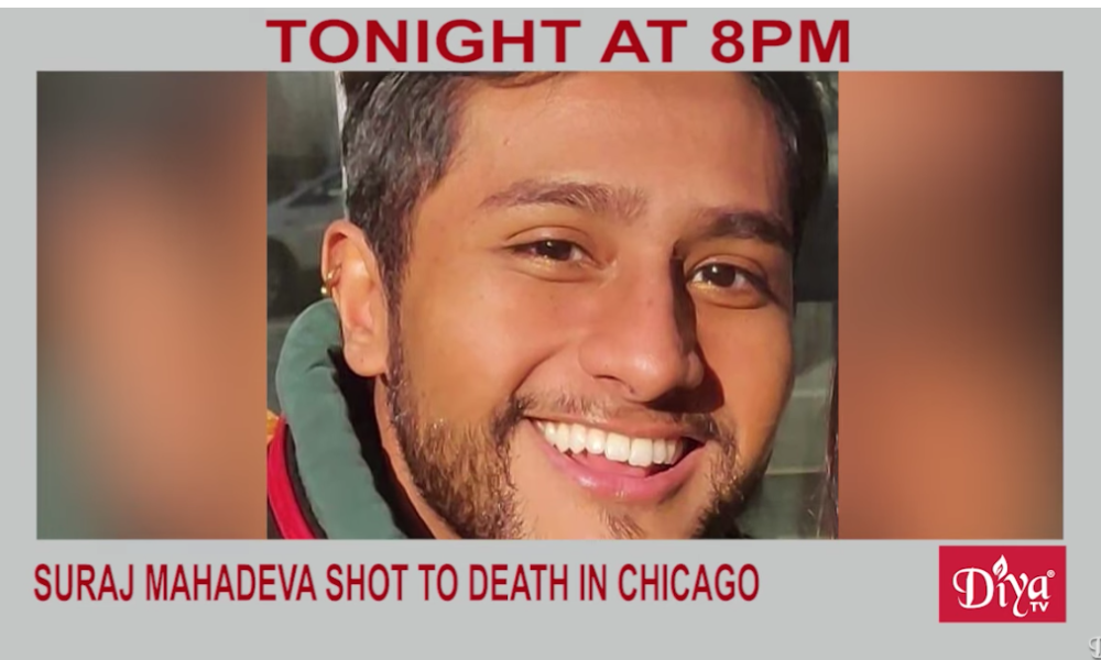 26 yr old gay man, Suraj Mahadeva shot dead in Chicago