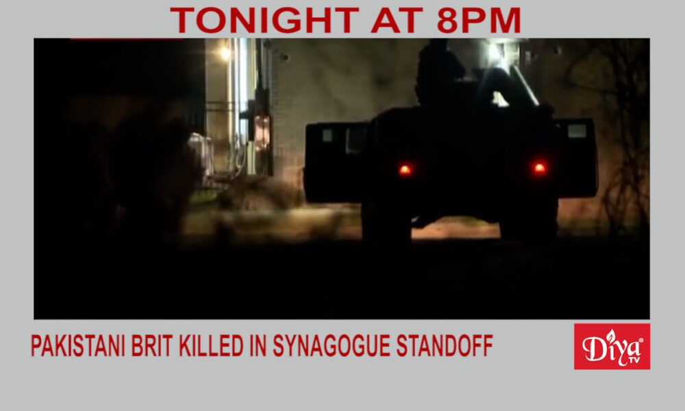 Pakistani Brit killed in synagogue standoff | Diya TV News