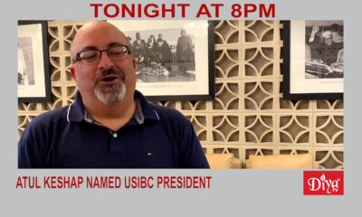 Atul Keshap named USIBC president | Diya TV News