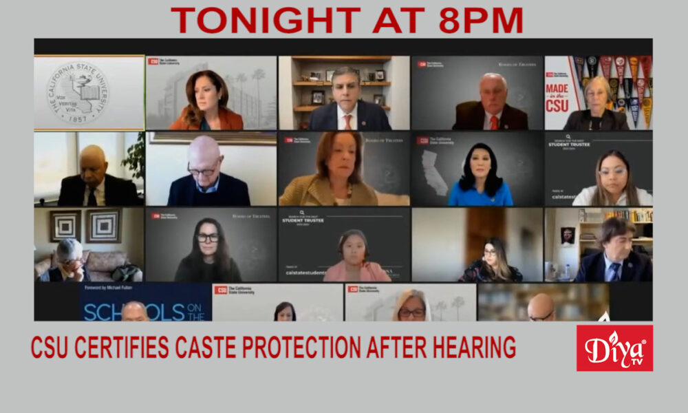 CSU certifies caste protection after hearing | Diya TV News