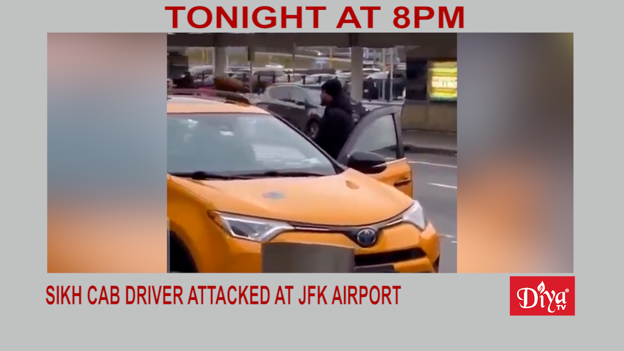 Sikh cab driver attacked at JFK airport | Diya TV News