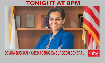 Devika Bhushan named acting CA Surgeon General | Diya TV News