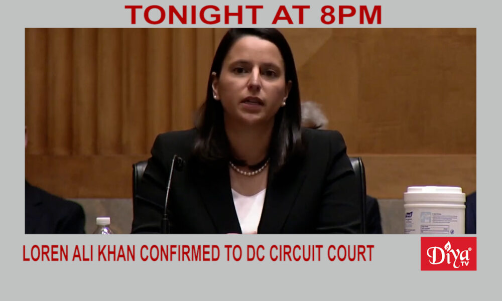 Loren Ali Khan confirmed to DC Circuit Court | Diya TV News