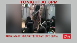 Karnataka religious attire debate goes global | Diya TV News