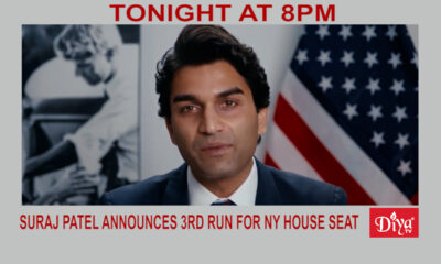 Suraj Patel announces 3rd run for NY congressional seat | Diya TV News