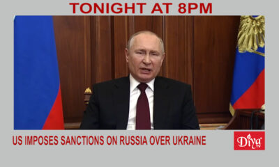 US imposes sanctions on Russia over Ukraine standoff | Diya TV News