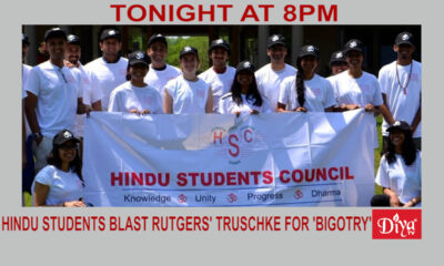 Hindu students blast Rutgers Truschke for 'bigotry' | Diya TV News
