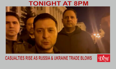 Casualties rise as Russia & Ukraine trade blows | Diya TV News