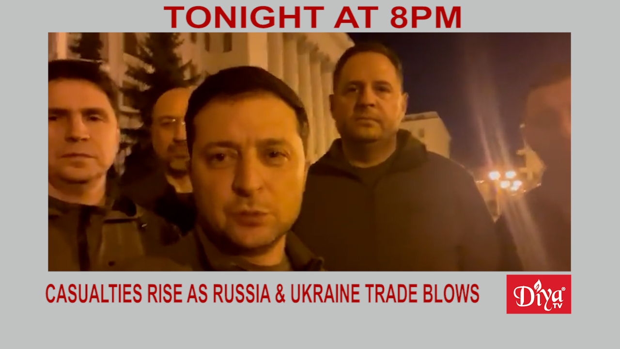 Casualties rise as Russia & Ukraine trade blows￼