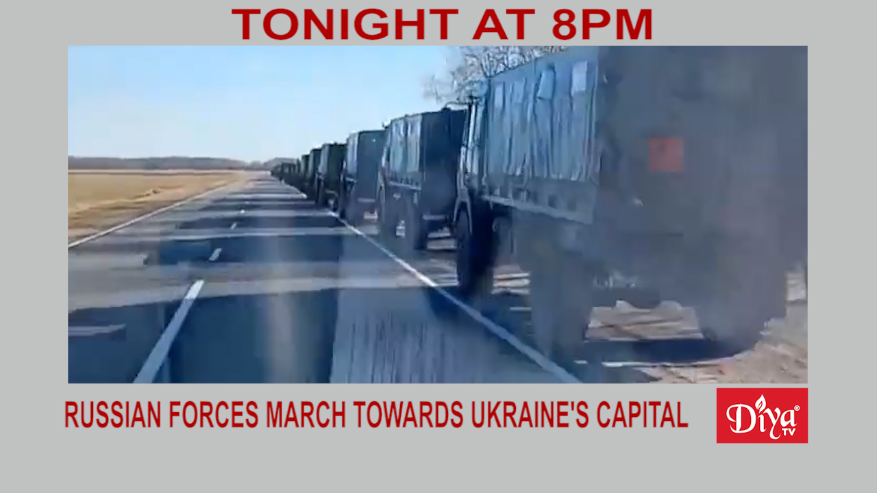 Russian forces march towards Ukraine’s capital ￼