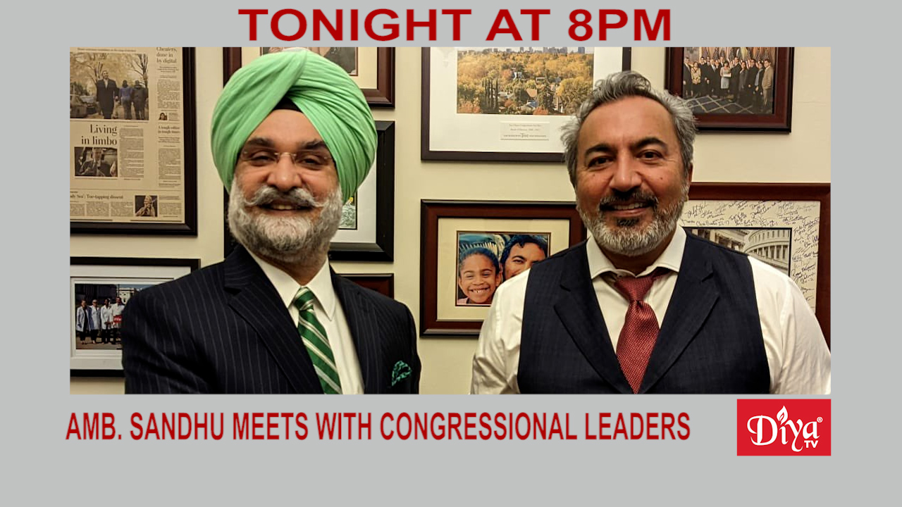 Amb. Sandhu meets with congressional leaders
