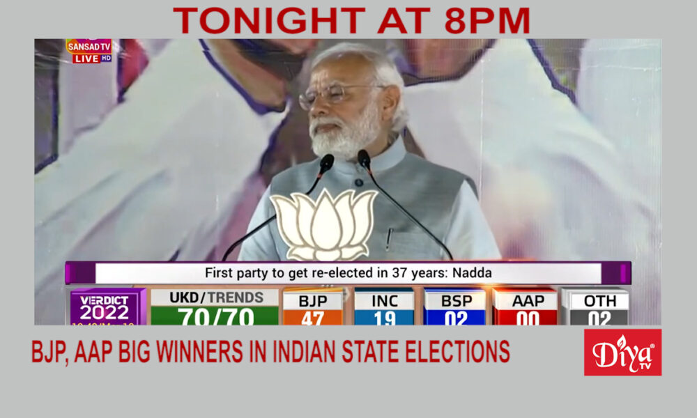 BJP, AAP big winners in Indian state elections | Diya TV News