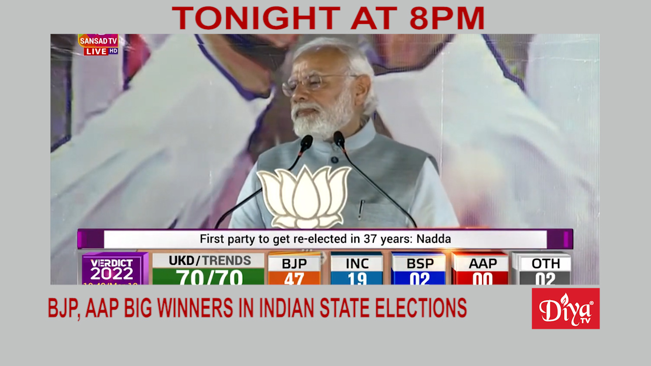BJP, AAP big winners in Indian state elections | Diya TV News