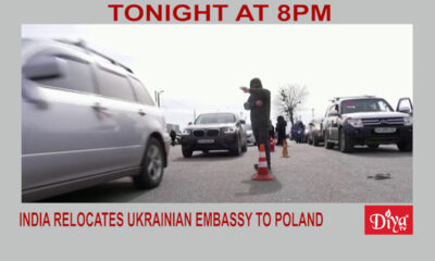 India relocates Ukrainian embassy to Poland | Diya TV News