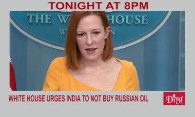 White House urges India to not buy Russian oil | Diya TV News