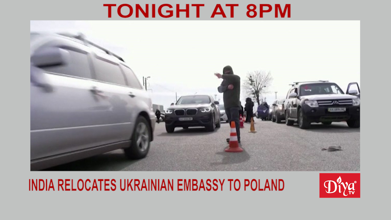 India relocates Ukrainian embassy to Poland | Diya TV News