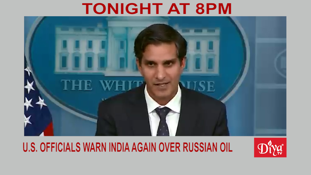 U.S. officials warn India again over Russian oil imports | Diya TV News