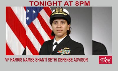 VP Harris names Shanti Sethi Defense Advisor | Diya TV News