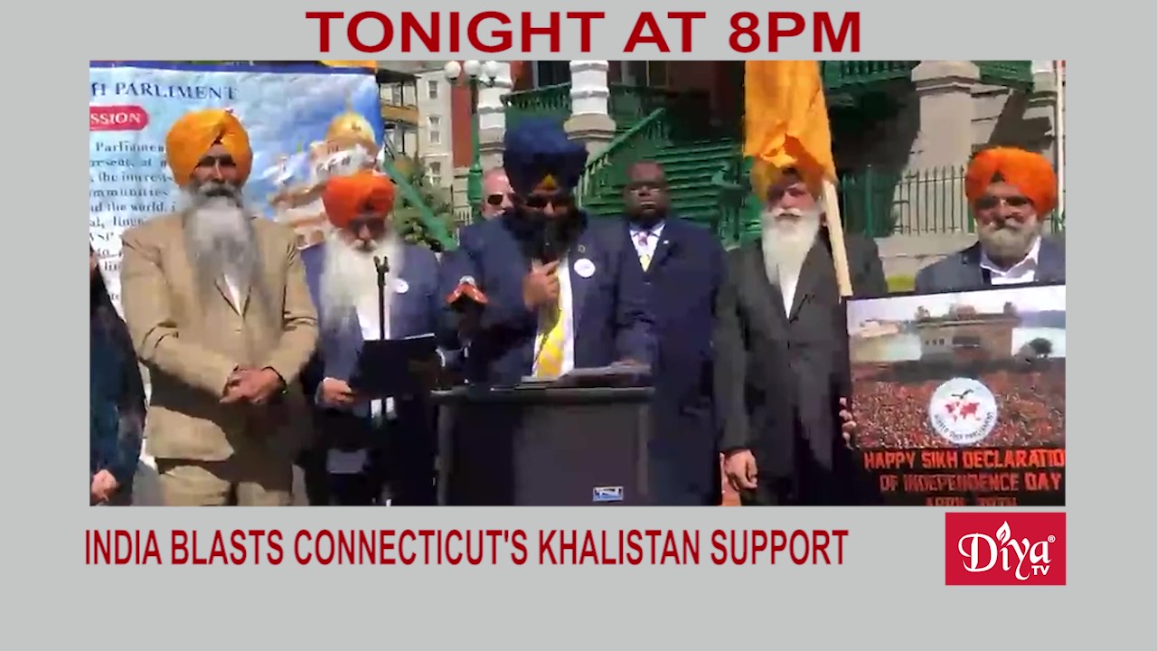 India blasts Connecticut's Khalistan support | Diya TV News