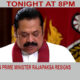 Sri Lankan Prime Minister Rajapaksa resigns | Diya TV News