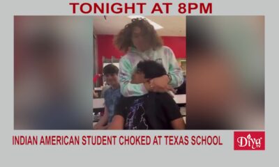 Indian American student choked at Texas high school | Diya TV News