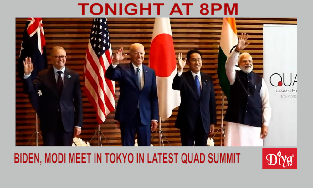 Biden, Modi meet in Tokyo in latest Quad Summit | Diya TV News