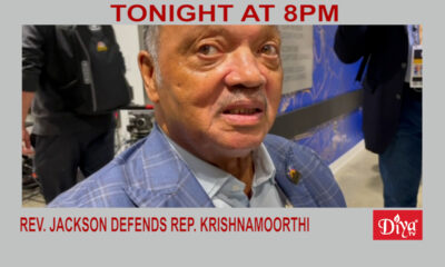 Exclusive: Rev. Jackson defends Rep. Krishnamoorthy | Diya TV News
