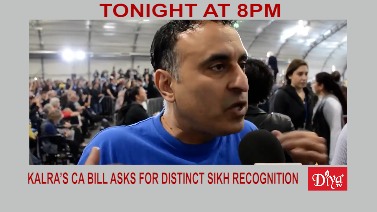 Ash Kalra’s CA bill asks for distinct Sikh recognition