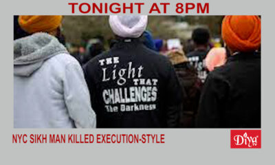 NYC Sikh man killed execution-style | Diya TV News