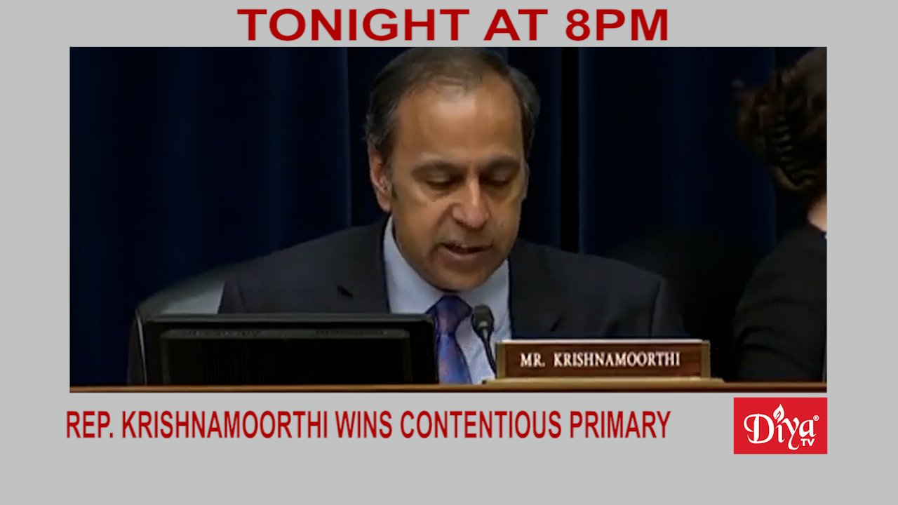 Rep. Krishnamoorthi wins contentious primary easily | Diya TV News