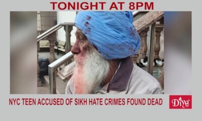 NYC teen accused of Sikh hate crimes found dead | Diya TV News