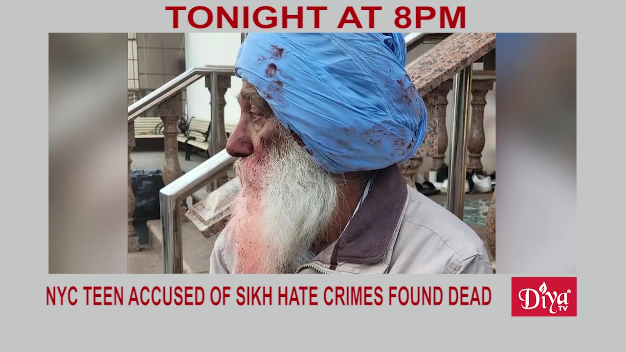 NYC teen accused of Sikh hate crimes found dead | Diya TV News