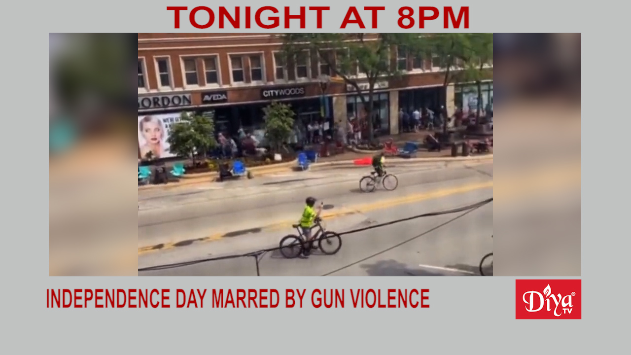 Independence day marred by gun violence nationally | Diya TV News