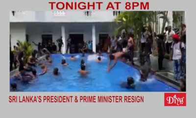 Sri Lanka's President & Prime Minister resign | Diya TV News