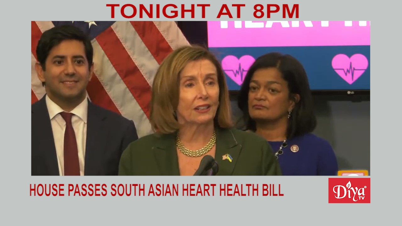House passes South Asian Heart Health bill