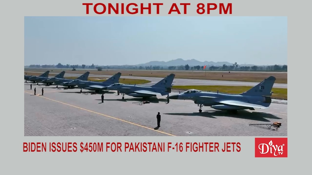 Biden issues $450 million for Pakistani F-16 fighter jets