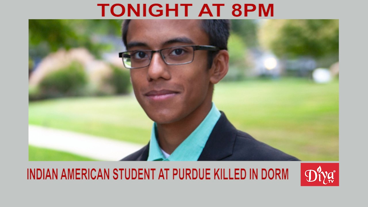 Indian American student at Purdue killed in dorm